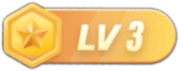 LV3 等级-LV3-公众号小姨ai