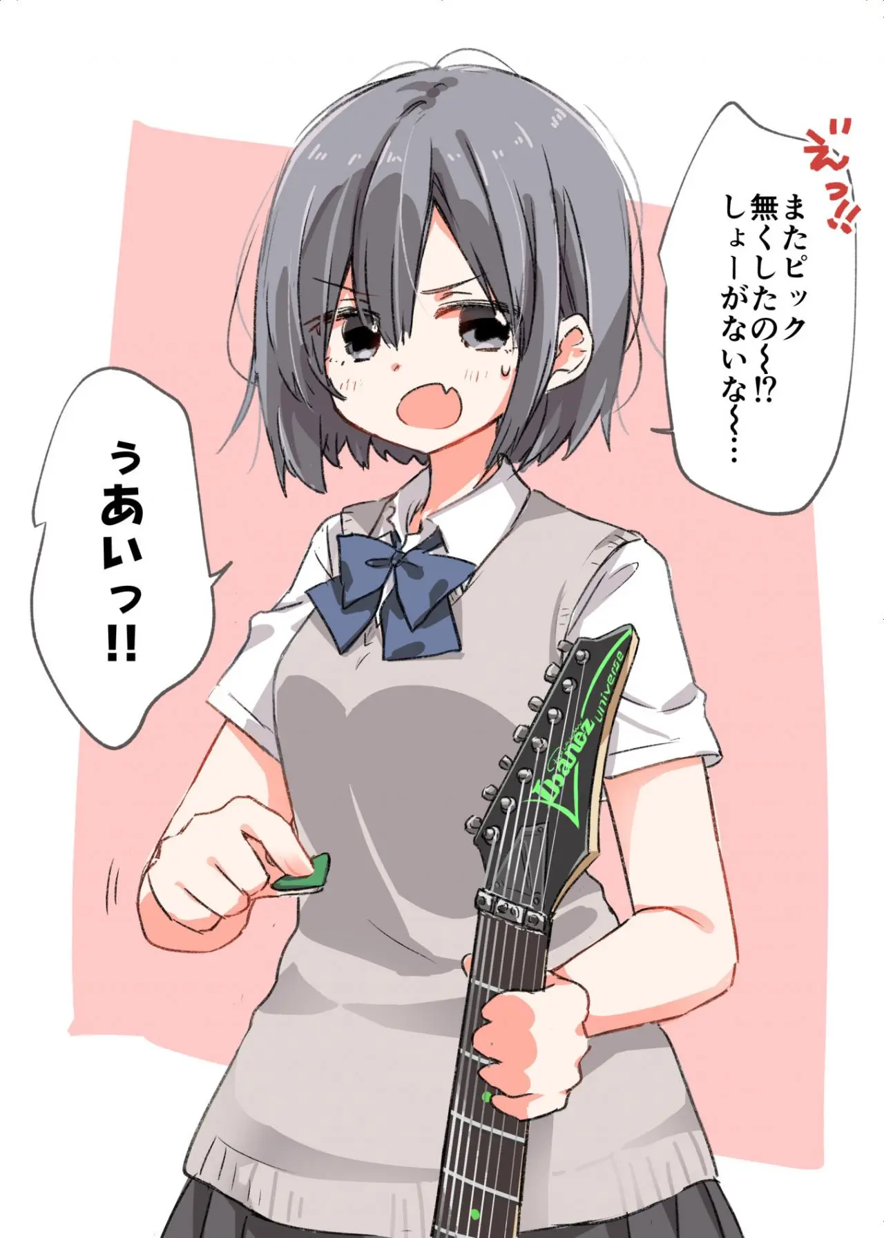 76690471_p0.jpg