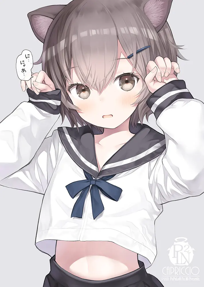 【P站画师】P站官网 PIXIV かぷりちお的插画作品