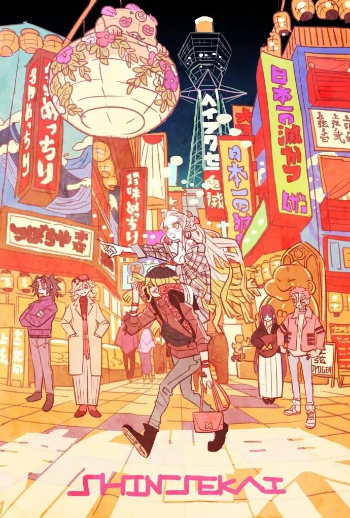 鬼灭之刃现代风，画风太好看了吧！！Twitter：ryosuketarou