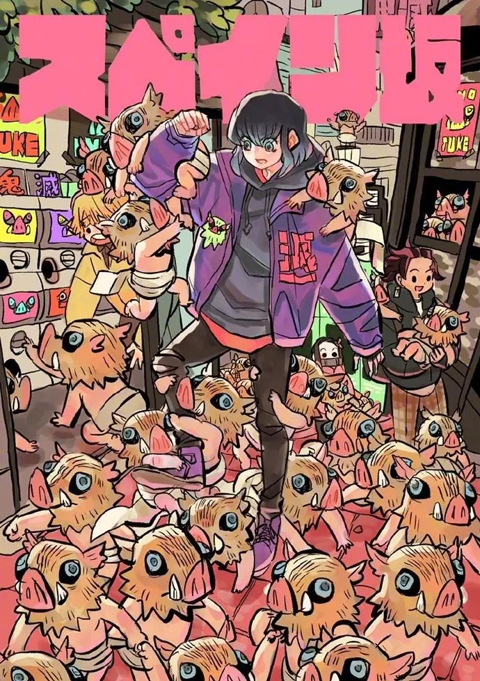 鬼灭之刃现代风，画风太好看了吧！！Twitter：ryosuketarou