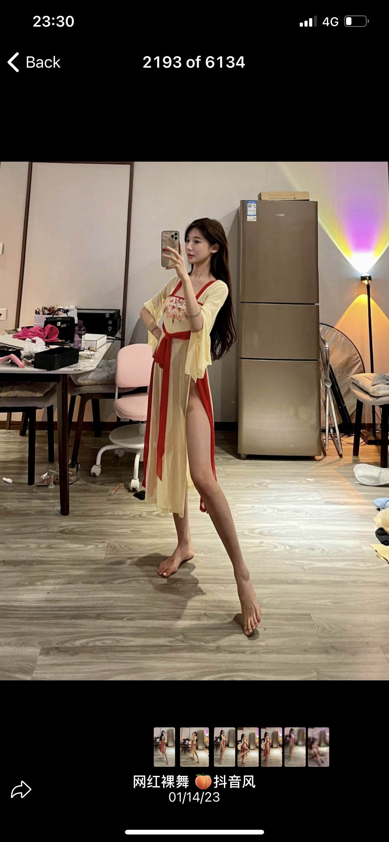 武汉的小姐姐妹妹你们好哟-公众号小姨ai
