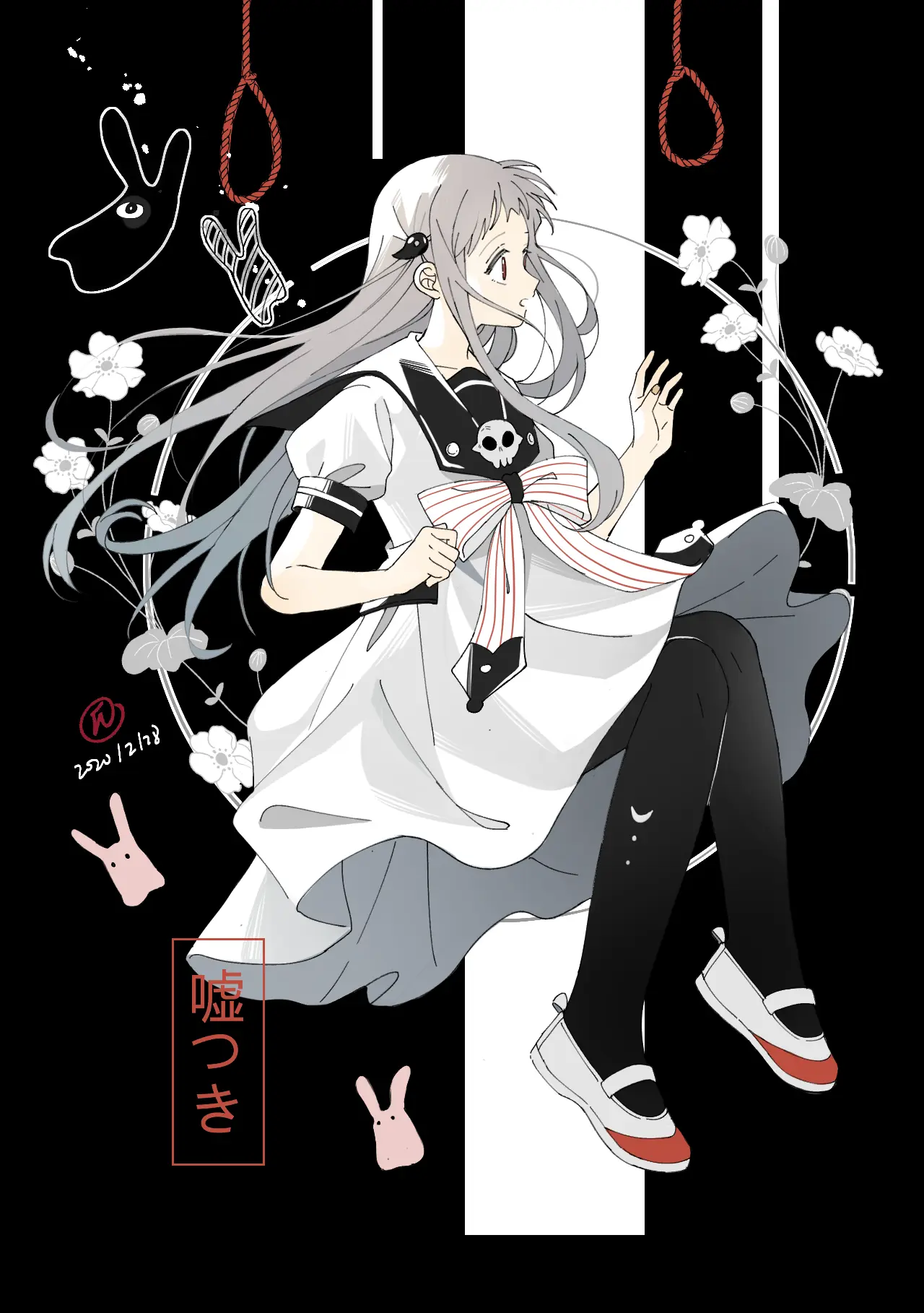 25102de5fc8d644dd5ac36087e6672c6.png