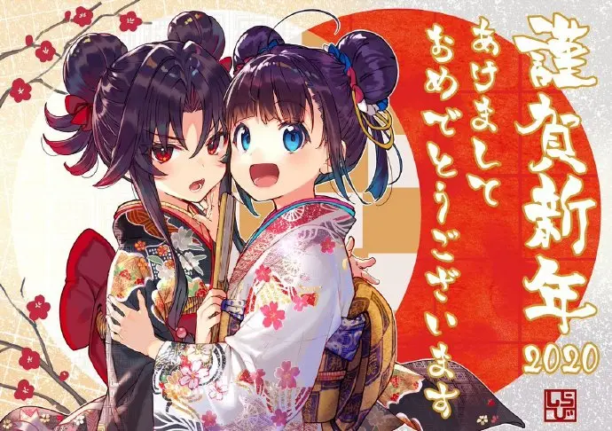 しらび 新年绘 ​​​​-公众号小姨ai