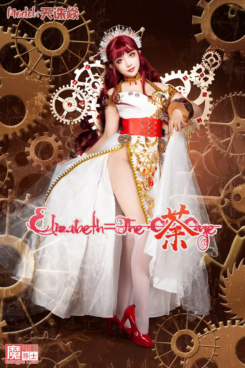 2020魔导士轻蒸朋万圣节《伊丽莎白-时》天诛焱-公众号小姨ai