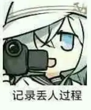 a91f288798eb562e6d0b2aab474a3429_20190819222741_fsokn
