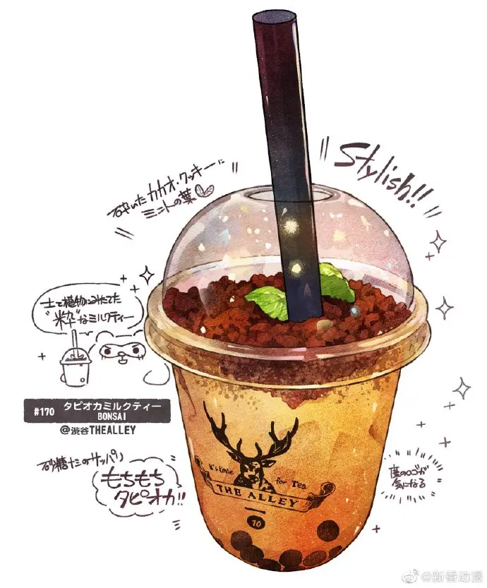 画师「もみじ真魚」笔下的各种美食，看起来好好吃[馋嘴](twi:mamomiji) ​​​ ​​​​