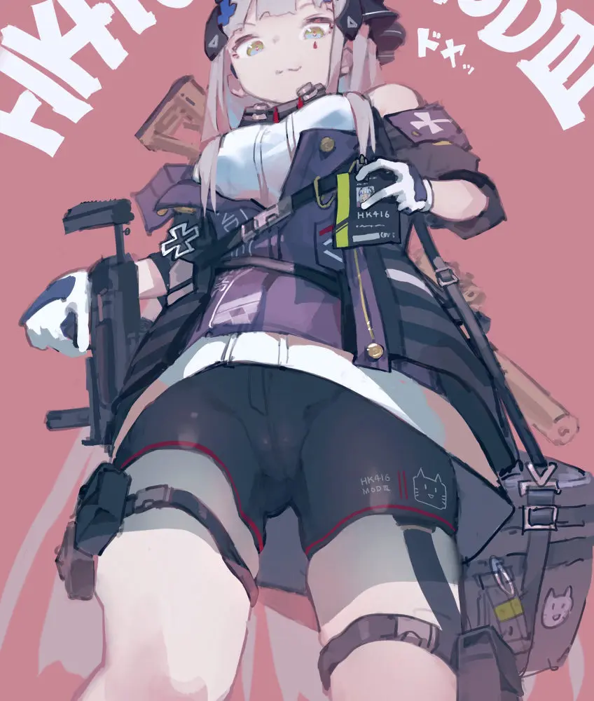 76165970_p0_master1200