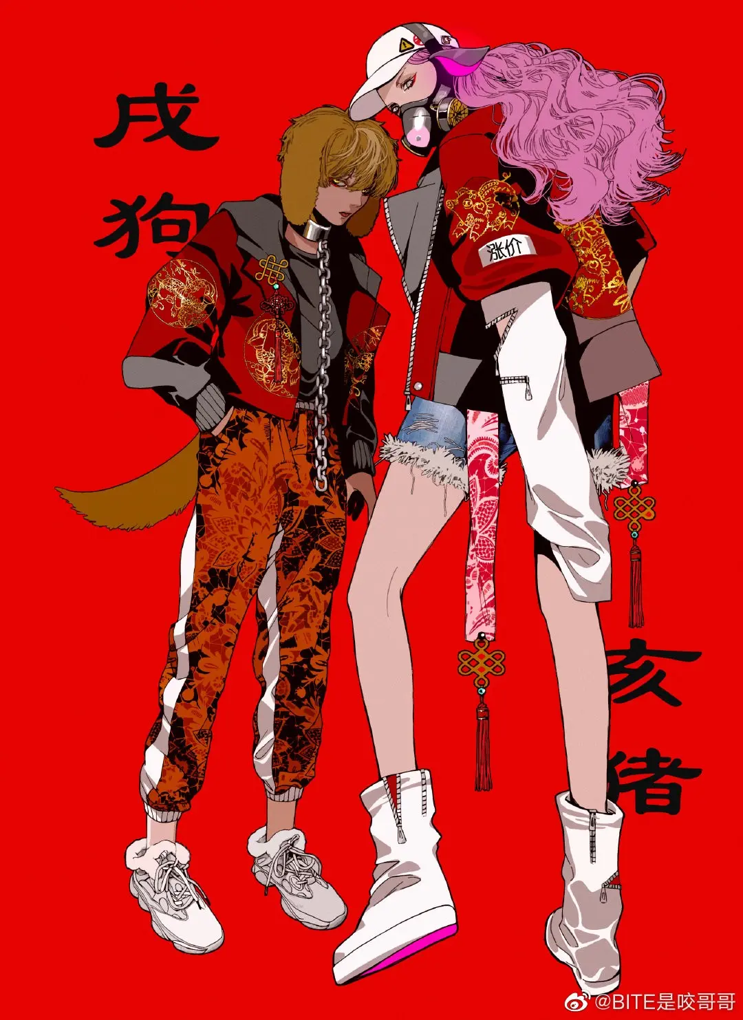[pixiv]P站官网图集万事如意满门顺，四季平安全家福~-公众号小姨ai