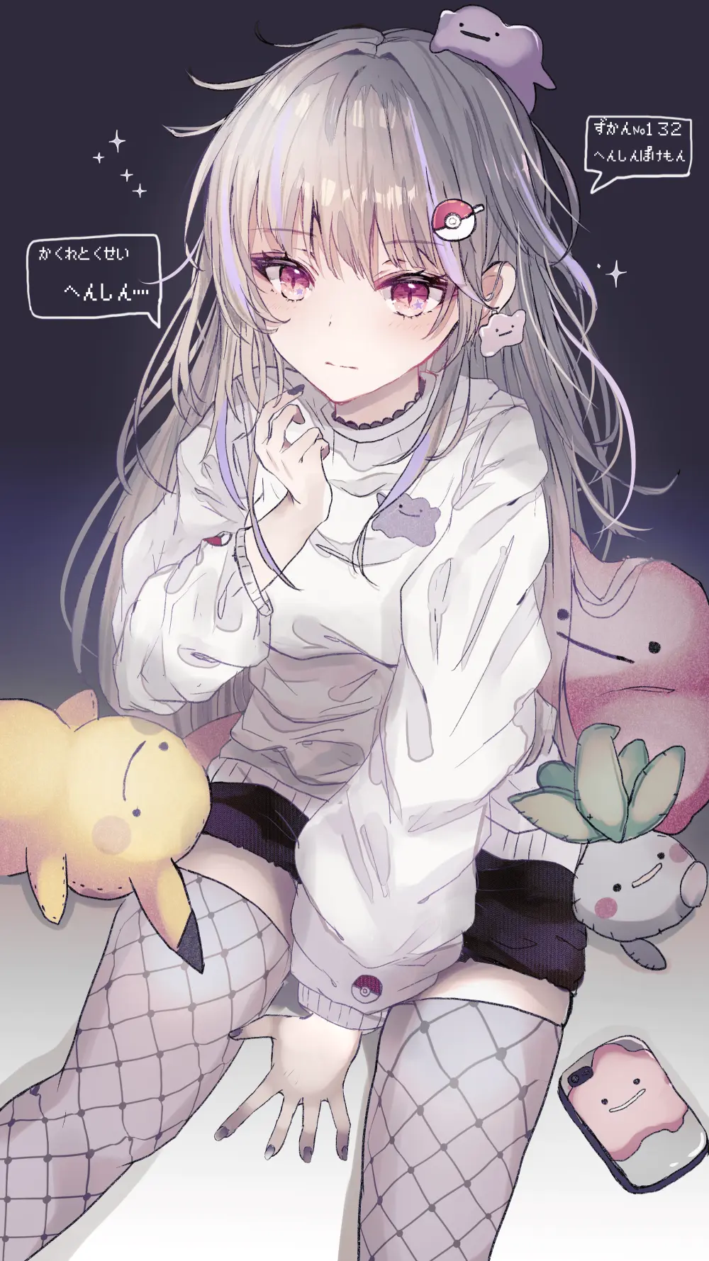 67-191010161501632.png