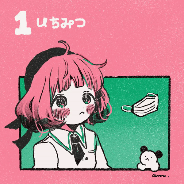 68a1da4aff9094dae298b79e14a8f7d0.gif
