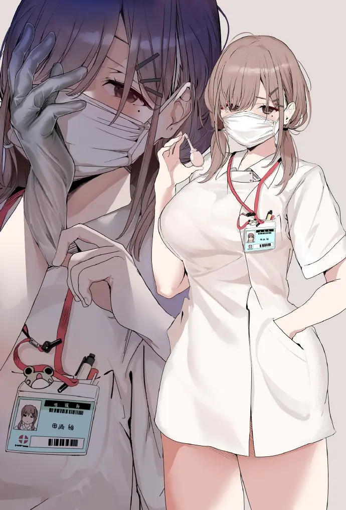 开塞露 你有痔疮便秘吗？  twi:marusin0214 ​​​​-公众号小姨ai
