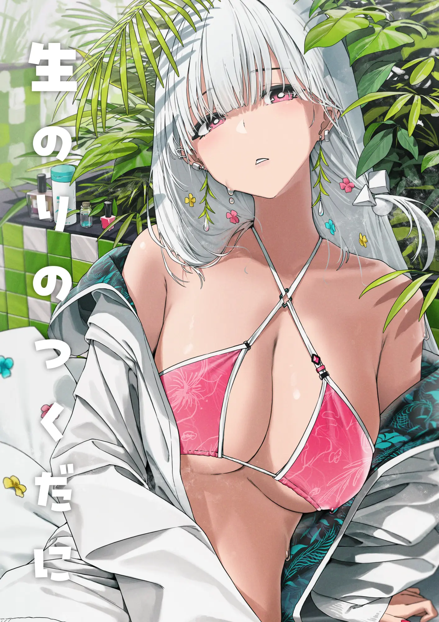 P站PIXIV 0217日推热搜美图-公众号小姨ai
