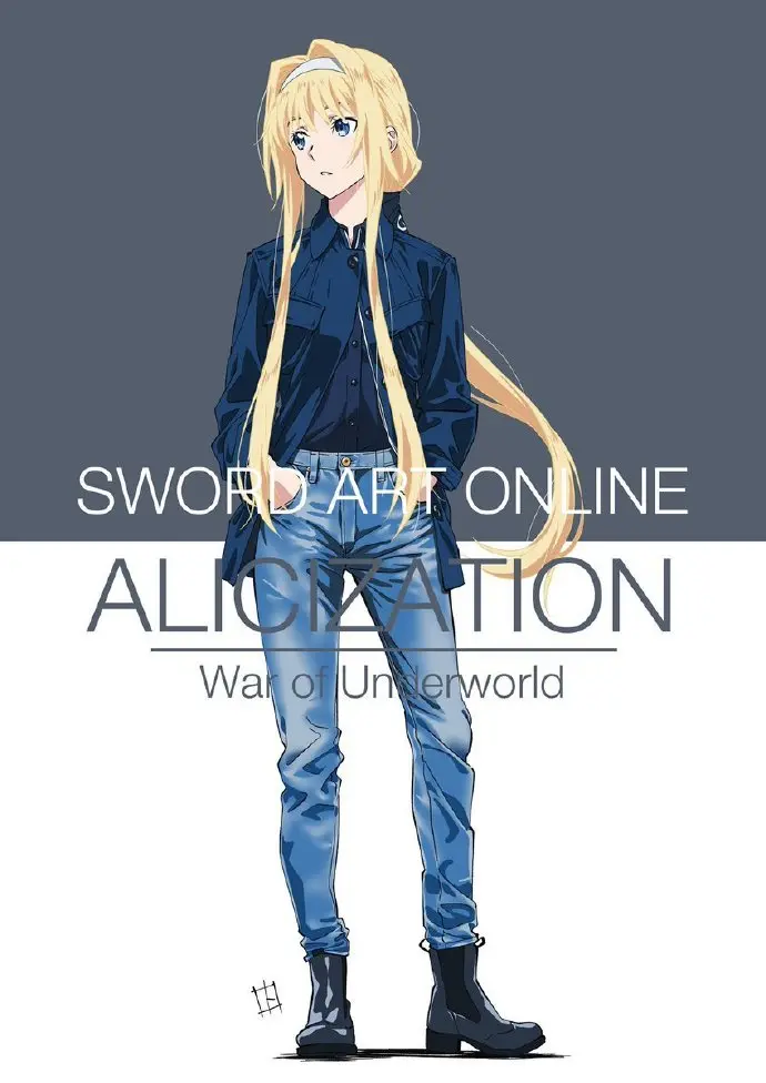 #SAO# 爱丽丝太池了（twi:toxan_7 ​​​​-公众号小姨ai