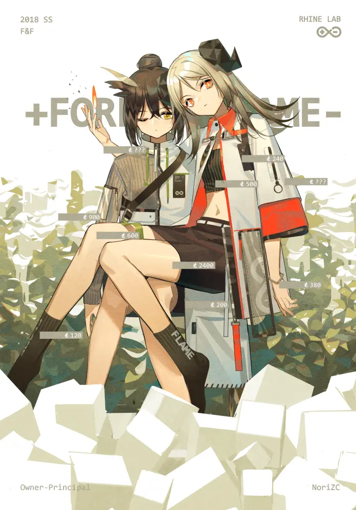 70138576_p0.png
