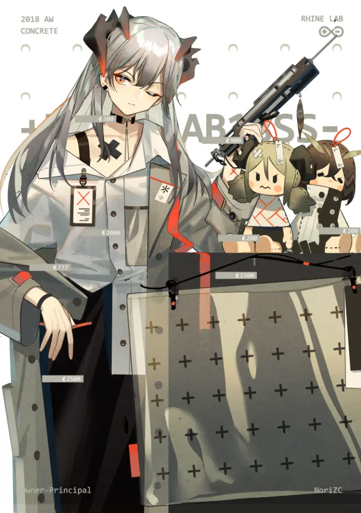70138576_p1.png