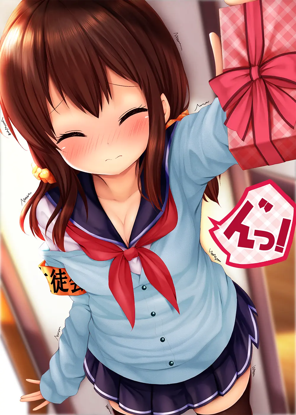 73149288_p0.png