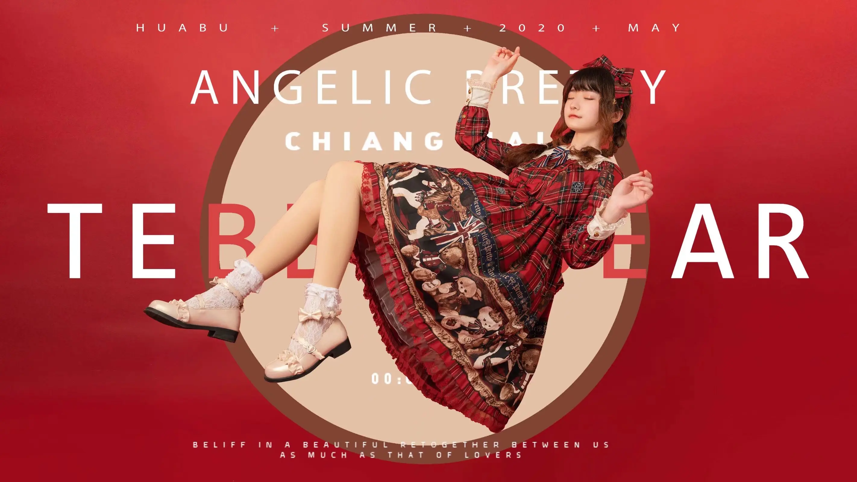 lolita私影，是小熊呀-公众号小姨ai