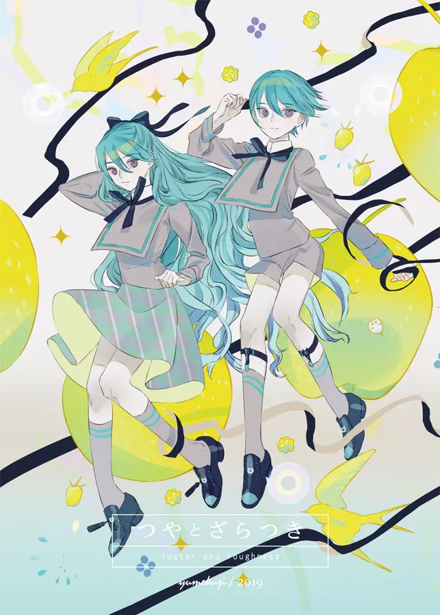 Artist:問七 Twi:toinana7 #精美奇幻插画# ​​​​