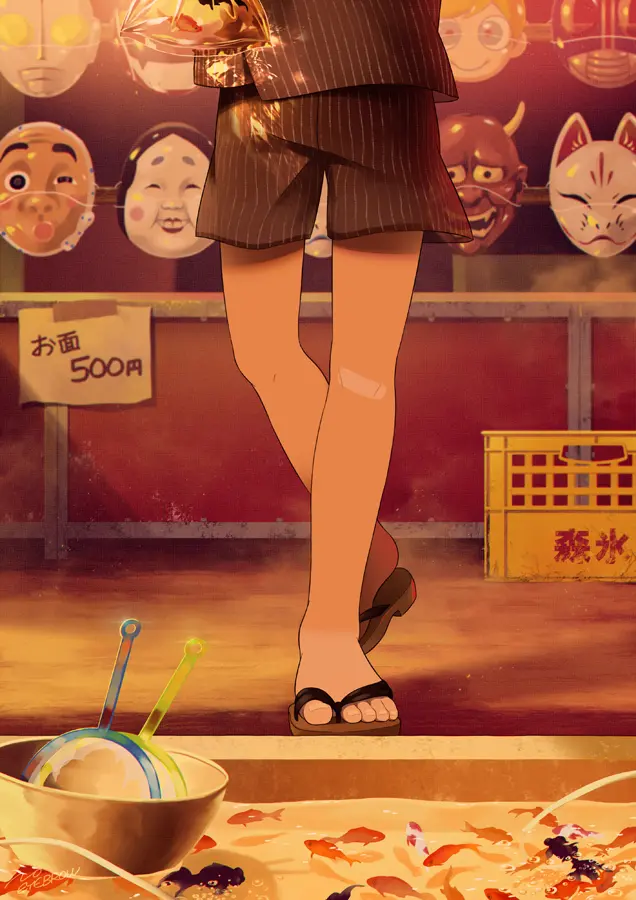 76498588_p0.png