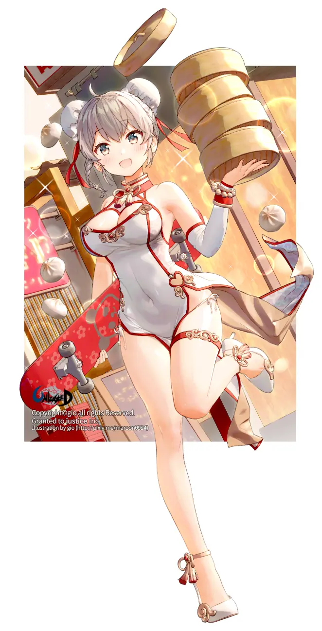 76655158_p0.png