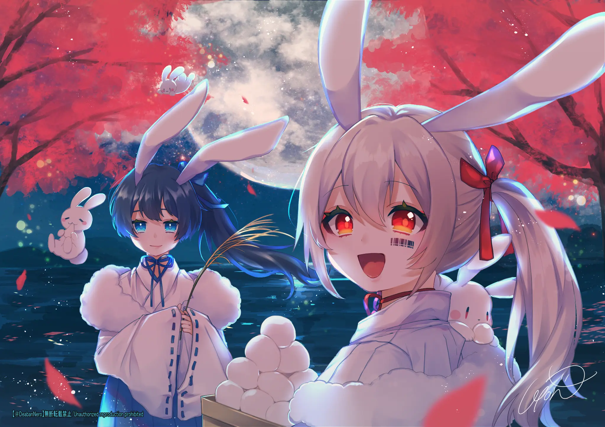 77041910_p0.png