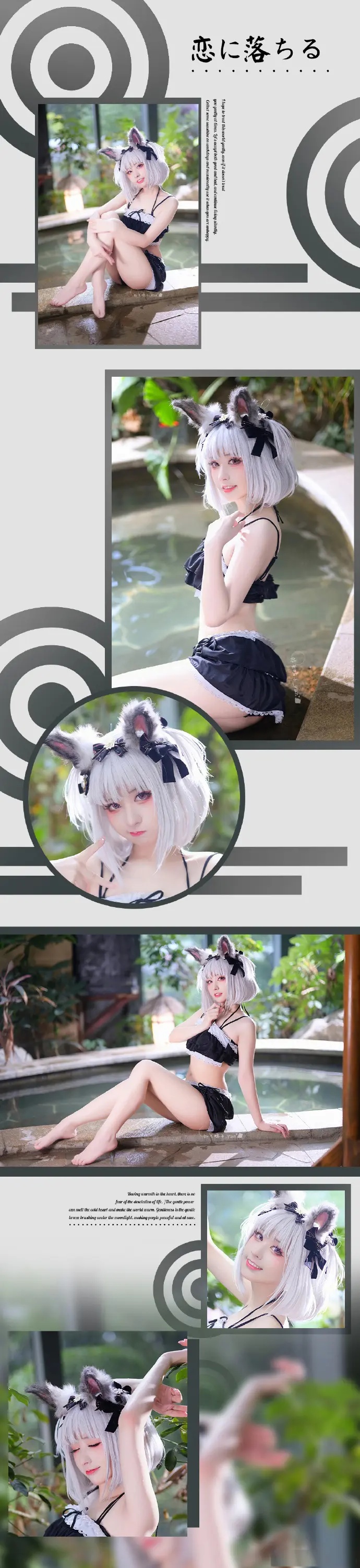 小狐狸cosplay-公众号小姨ai