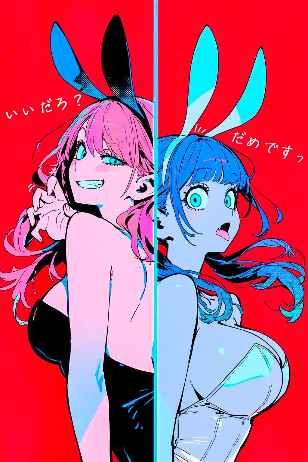 7e1fc9ee434f07c0cc54a0f1f9b7805e.jpg