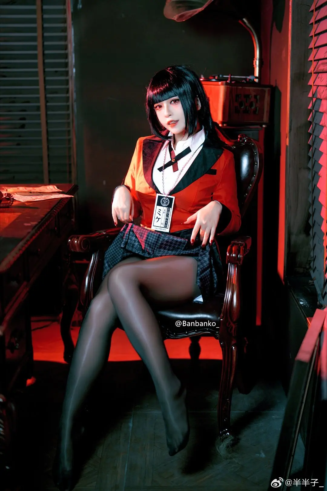 动漫Coser 半半子_ 蛇喰梦子-公众号小姨ai