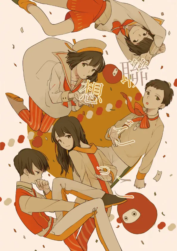 Artist:問七 Twi:toinana7 #精美奇幻插画# ​​​​