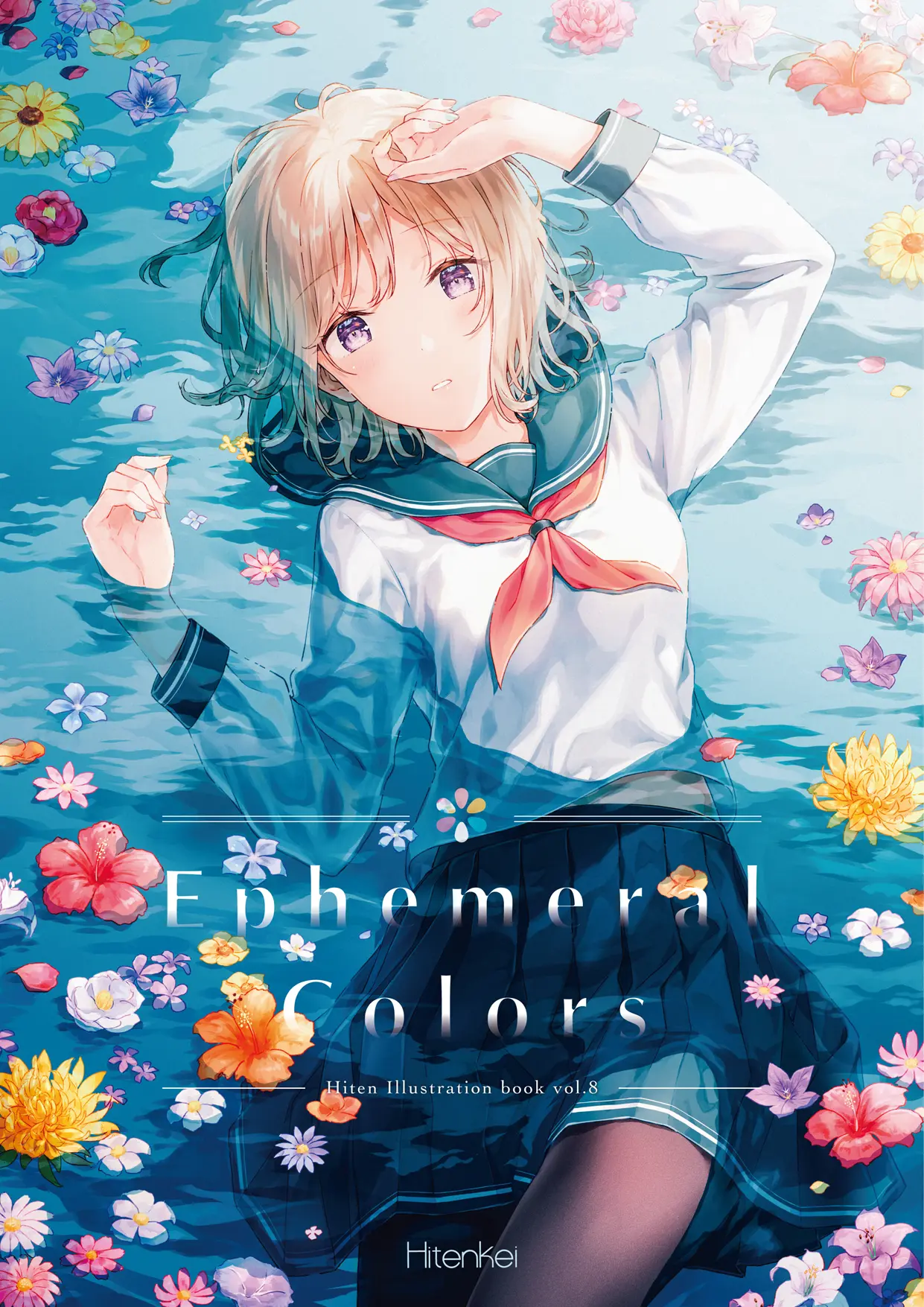 95dcf8500fcff1c156fc92bdd4245945.png