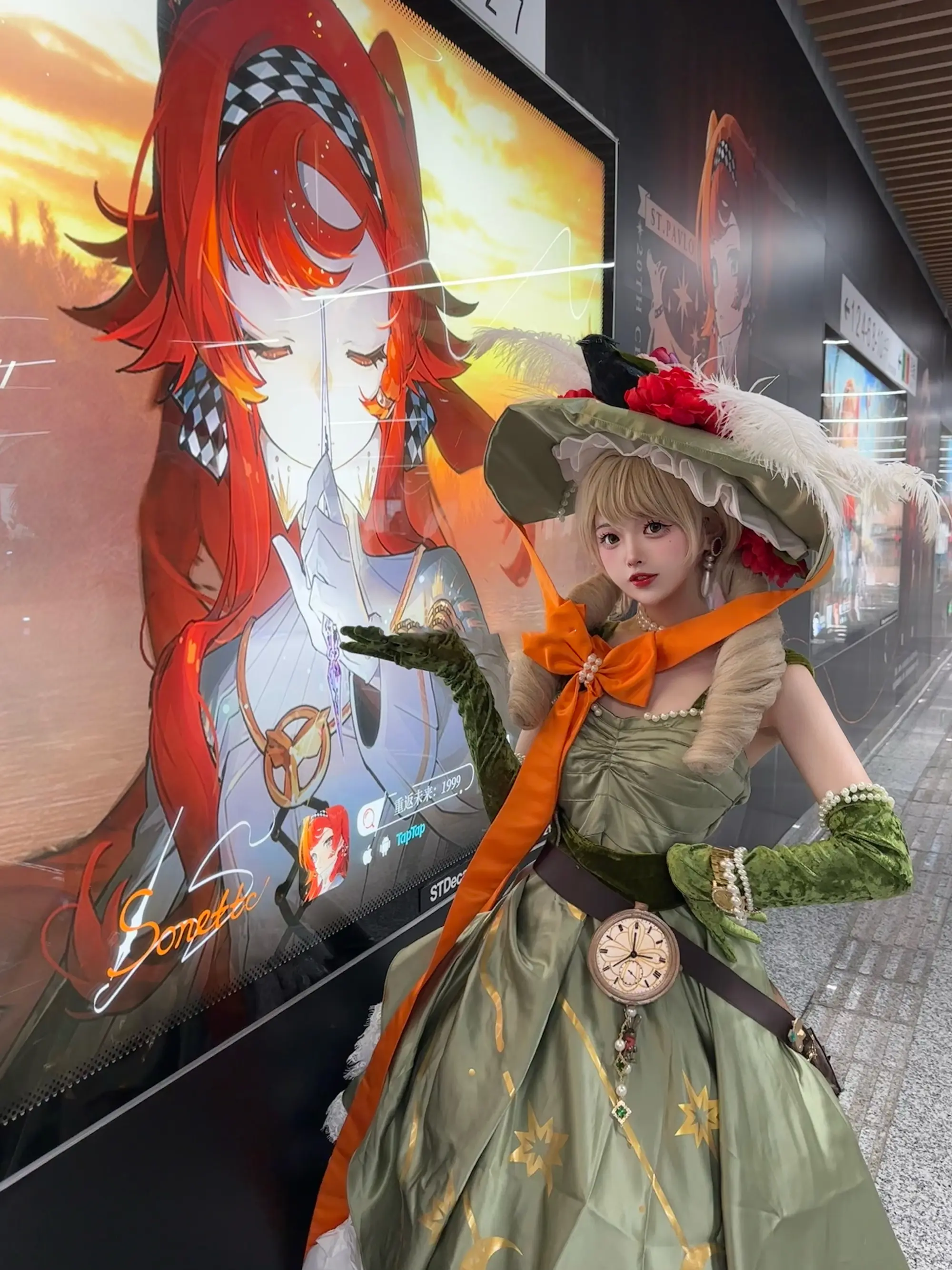 《重返未来1999》苏芙比cosplay-公众号小姨ai