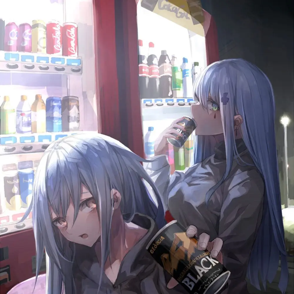 75683995_p0