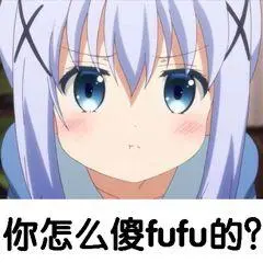072d1829ad403ac06cb6b47d936c6cc5_15390668091011640