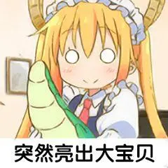 8532c627e776725aa5f6b49f95195c46_201810914335118200