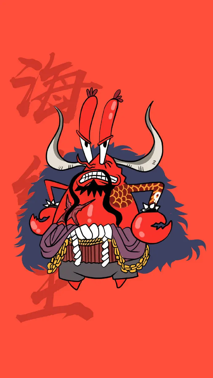 海绵宝宝✘海贼壁纸