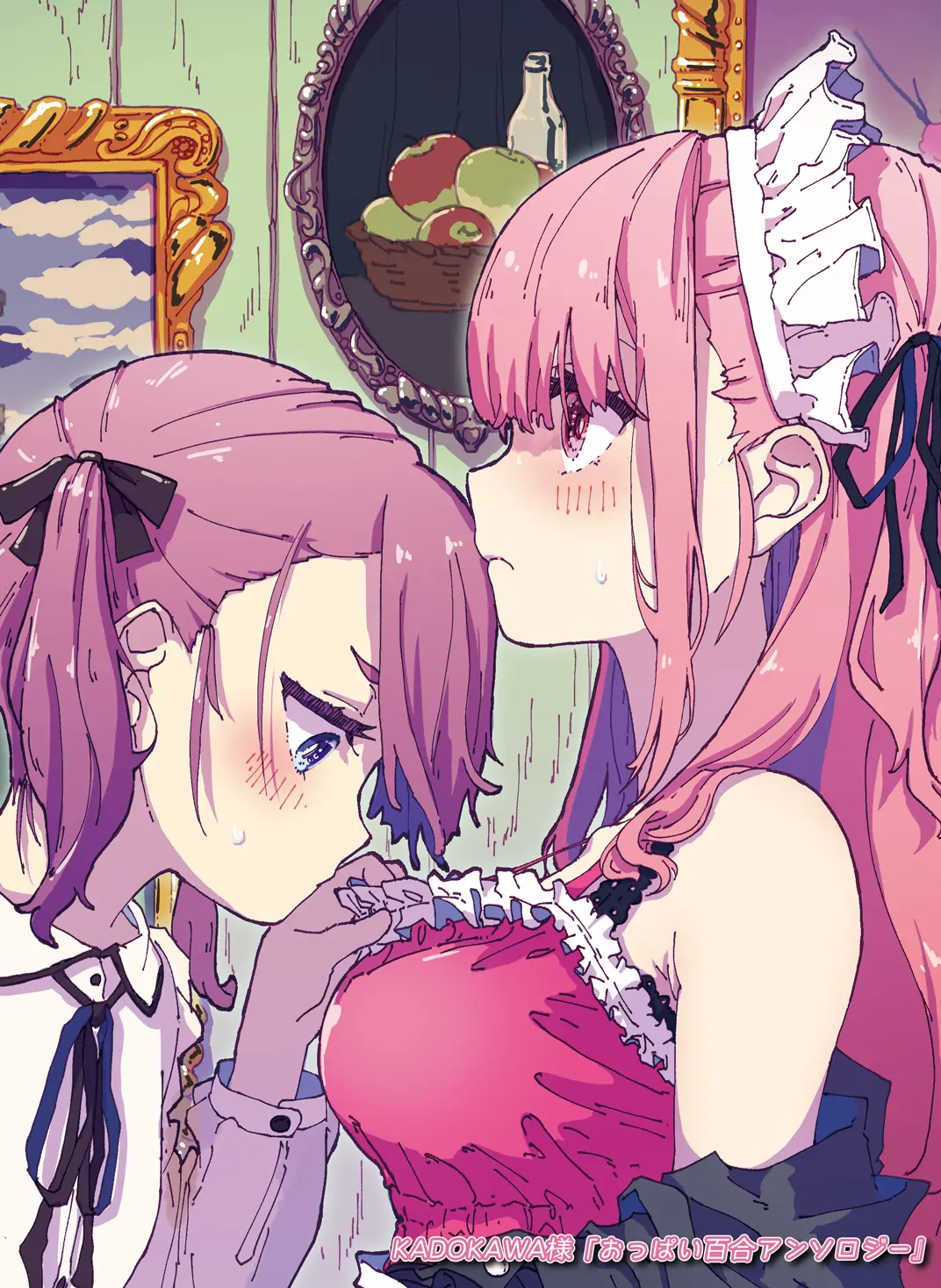 twi：kagawayusaku-公众号小姨ai