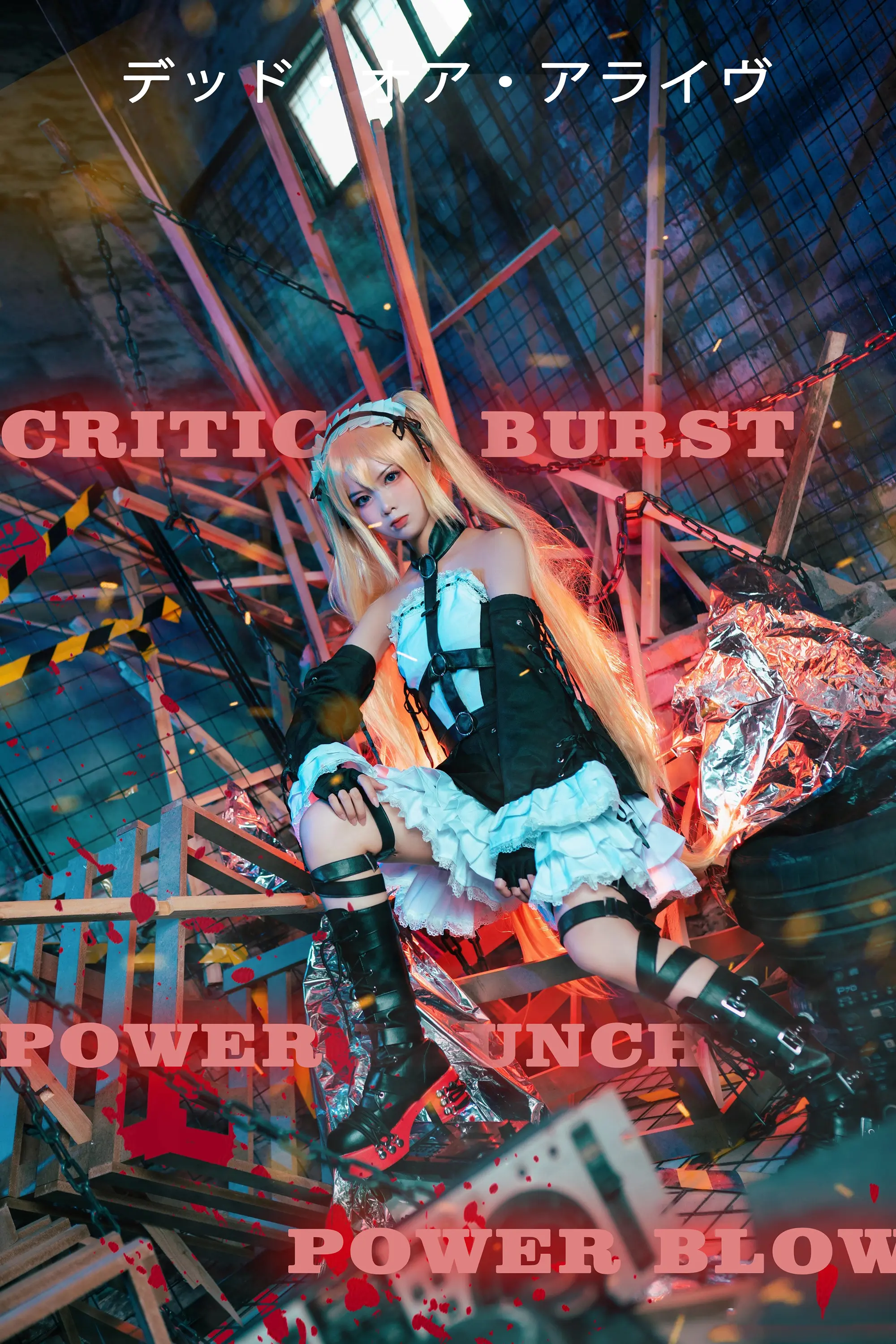 《死或生》玛丽罗斯 cosplay-公众号小姨ai