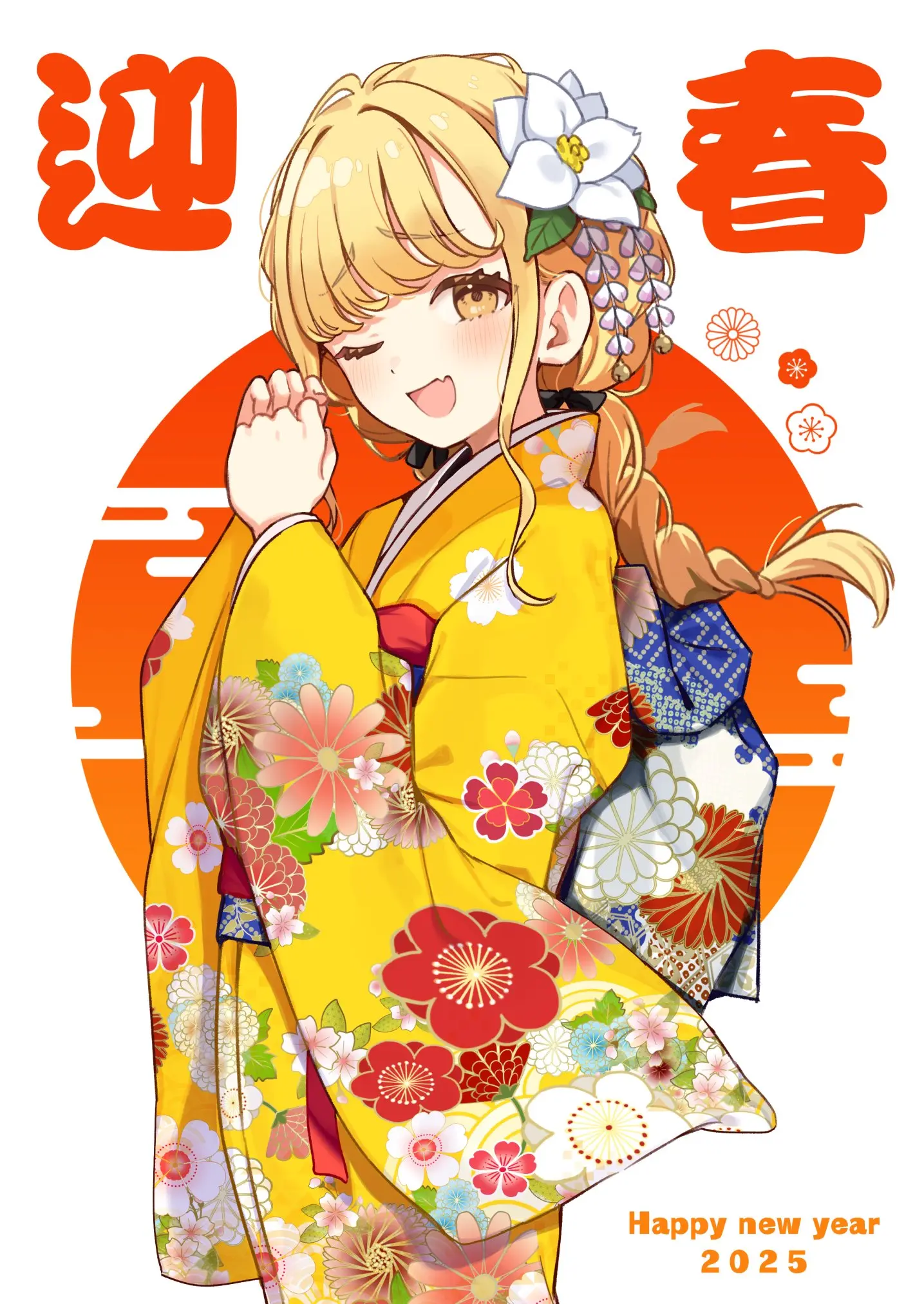 P站PIXIV 0103日推热搜美图-公众号小姨ai
