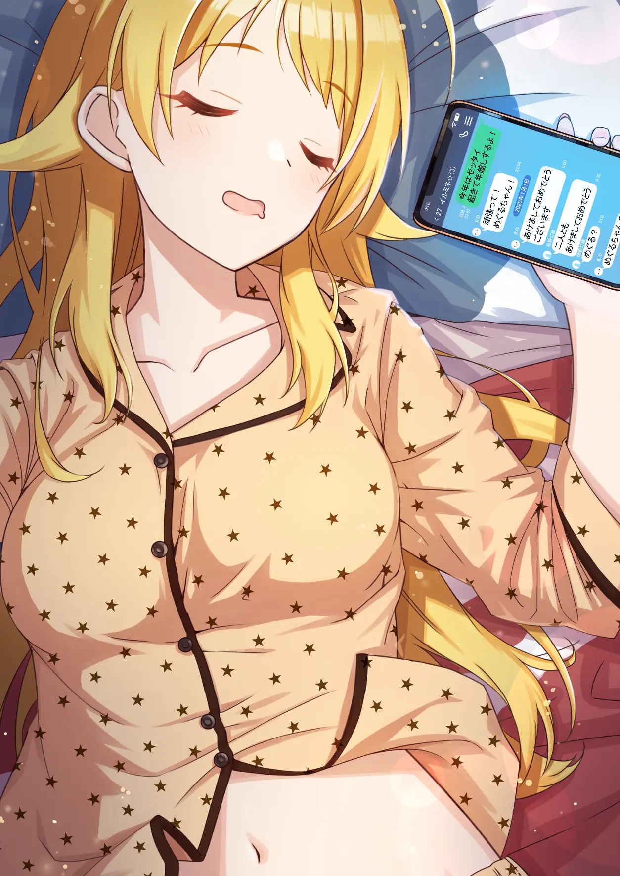 c14832be4816ef79c0a6f9c6524db37e.png