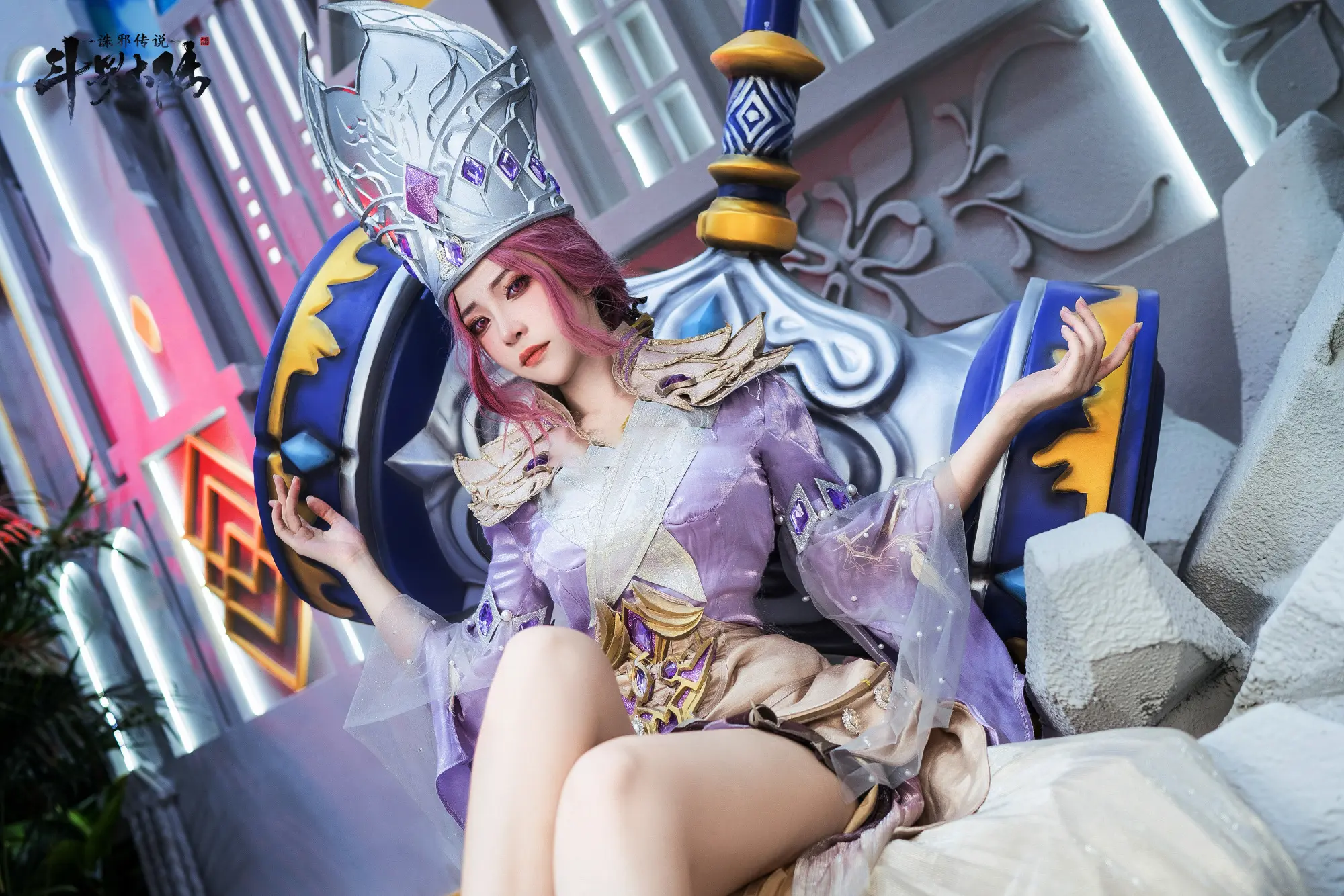 《斗罗大陆》诛邪传说比比东cosplay-公众号小姨ai