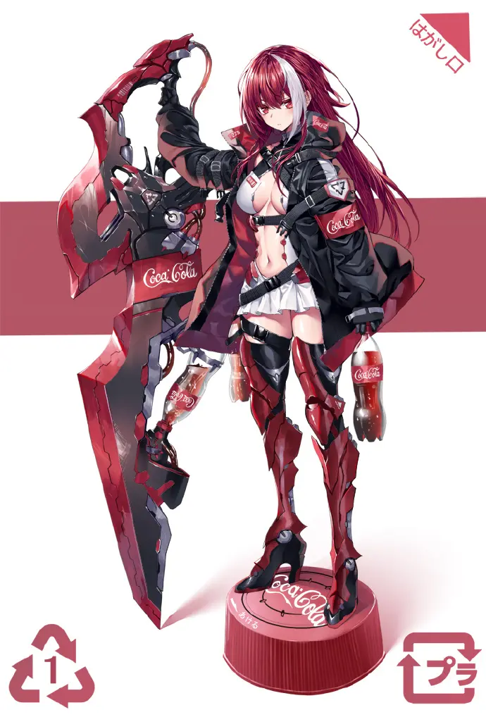 快乐水装甲娘！三倍快乐！ twi:heiro_man ​​​​-公众号小姨ai