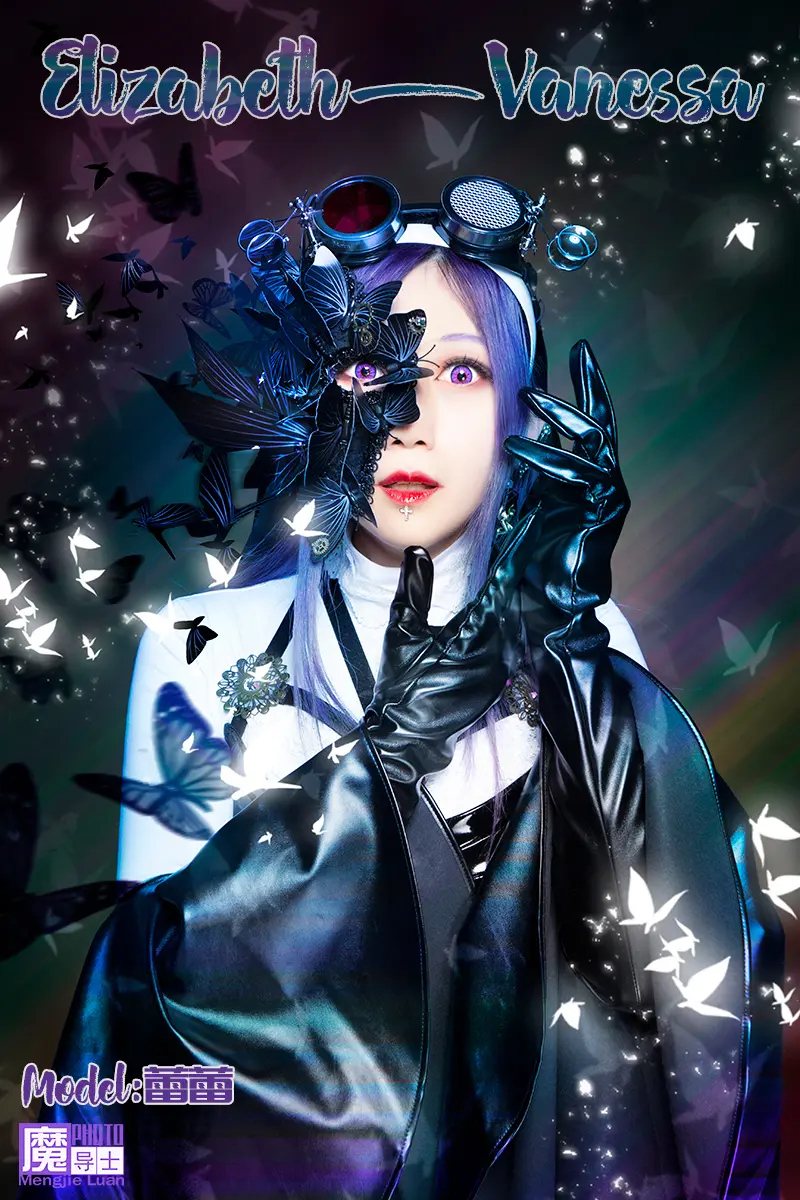 2020魔导士轻蒸朋万圣节《伊丽莎白-时》蕾蕾-公众号小姨ai