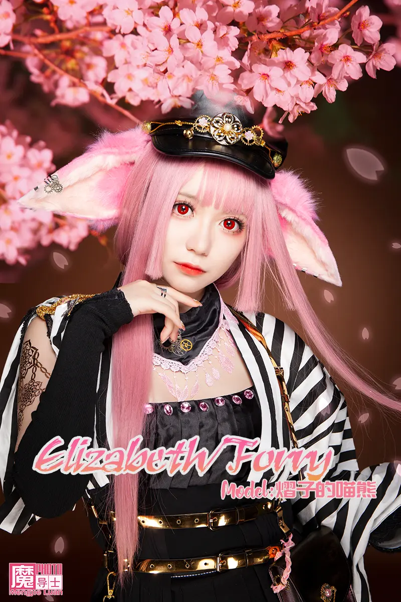 2020魔导士轻蒸朋万圣节《伊丽莎白-时》熠子的喵熊-公众号小姨ai