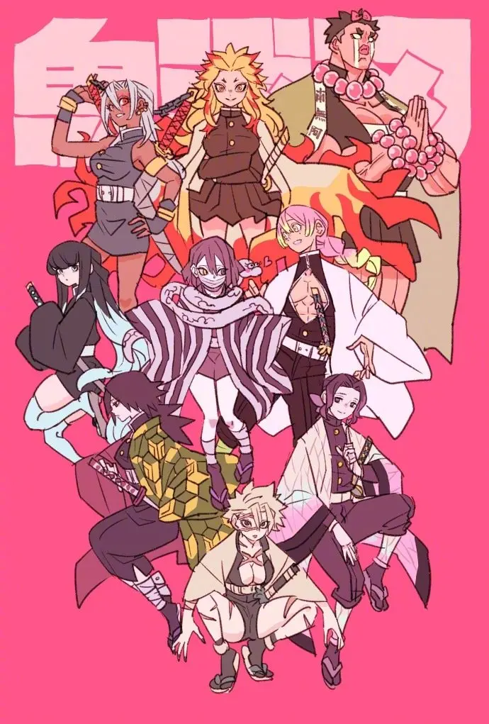 鬼灭之刃现代风，画风太好看了吧！！Twitter：ryosuketarou