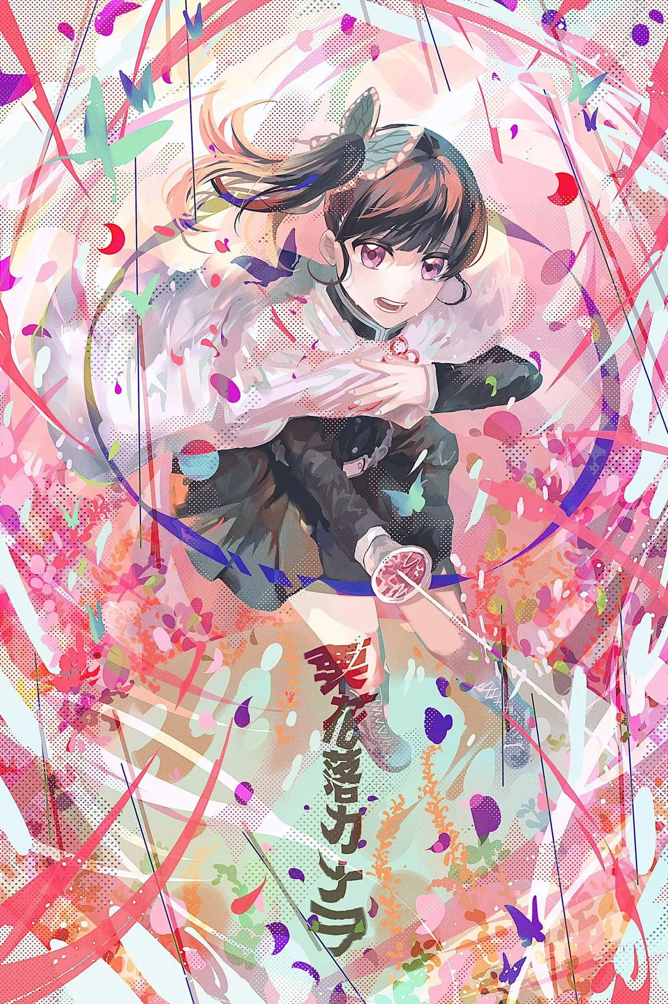 Twi:honmou_320-公众号小姨ai