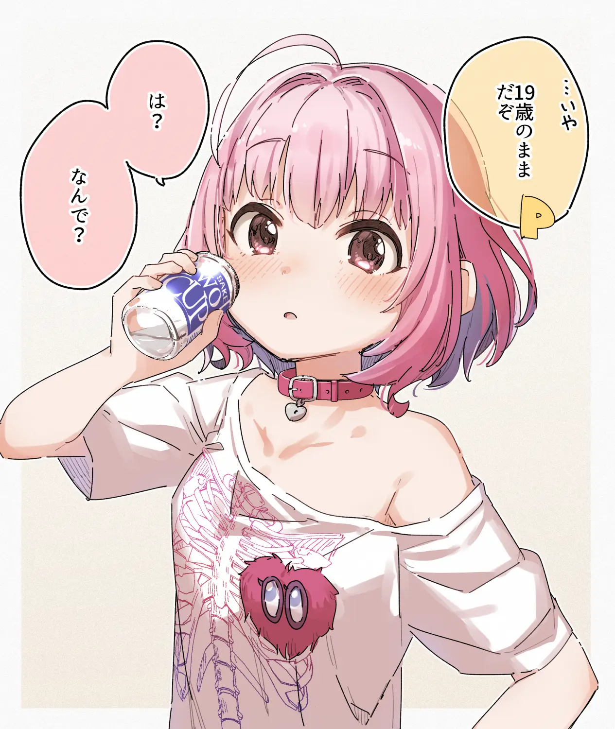 【P站画师】P站官网 PIXIV 日下氏的插画作品-公众号小姨ai