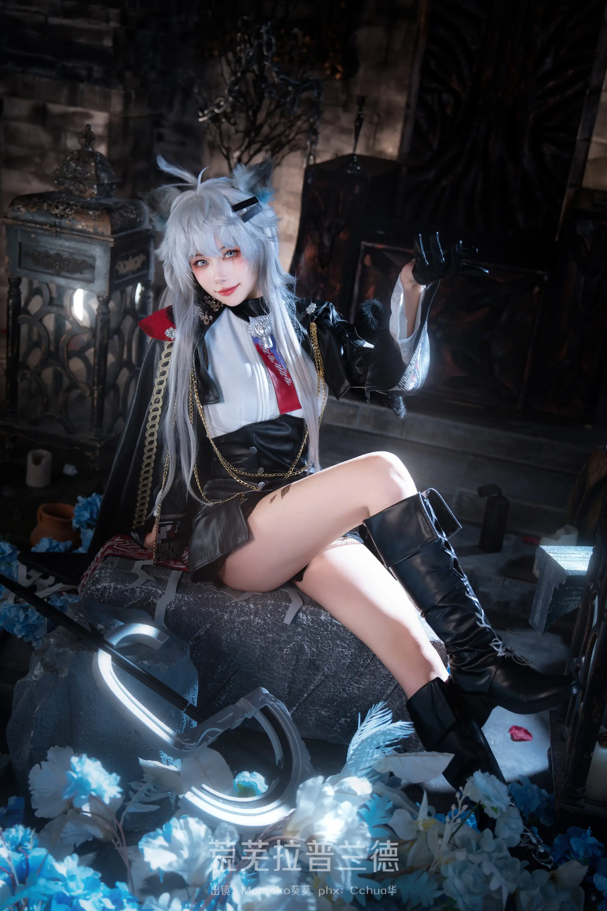 动漫Coser@@Momoko葵葵 荒芜拉普兰德-公众号小姨ai