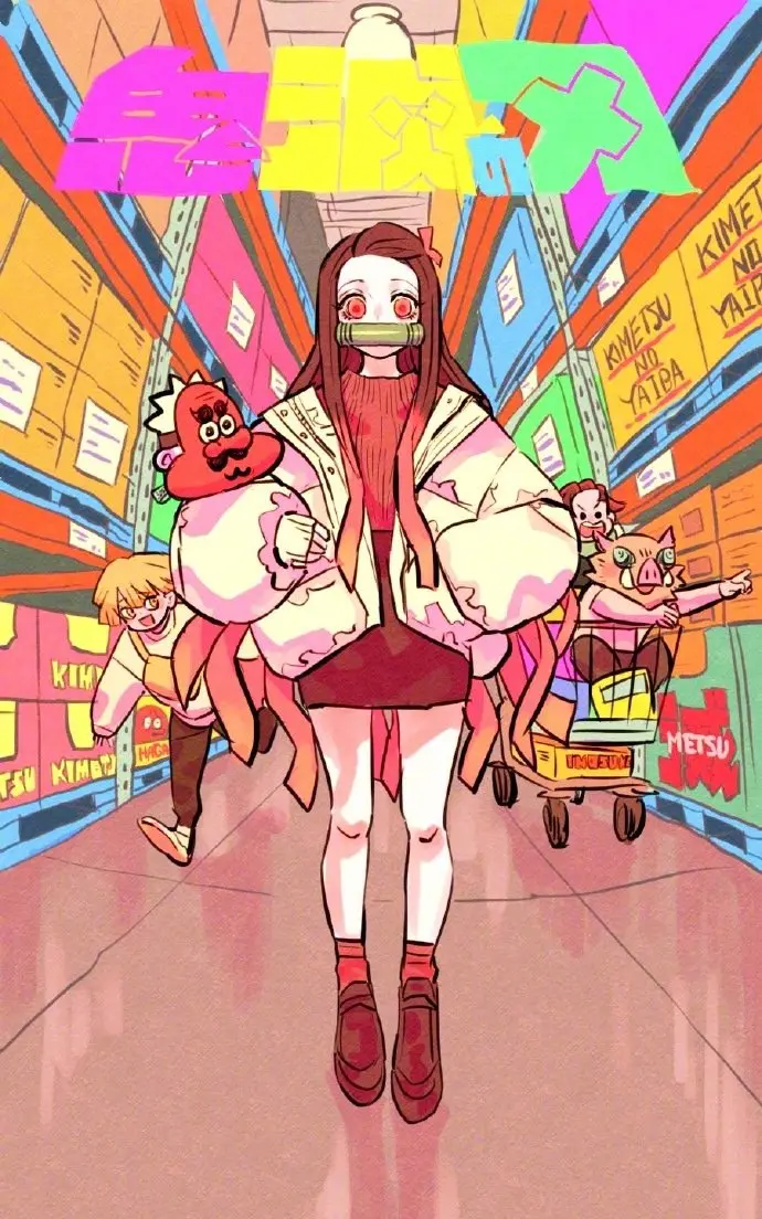鬼灭之刃现代风，画风太好看了吧！！Twitter：ryosuketarou-公众号小姨ai