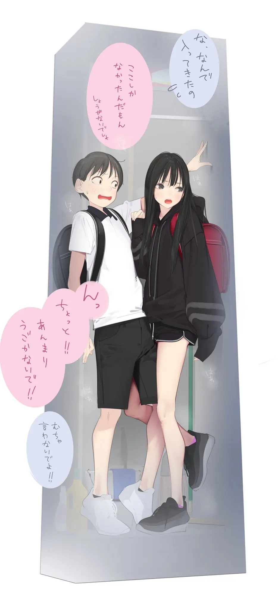 P站PIXIV 602日推热搜美图-公众号小姨ai